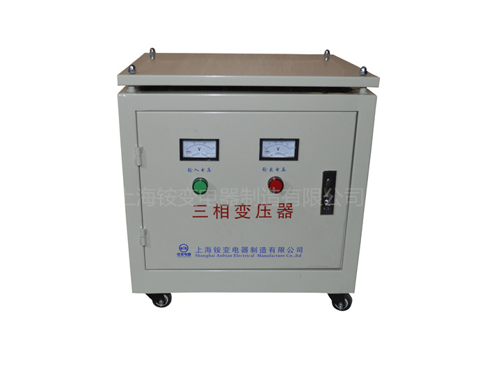 16kva16kw三相西門子配套變壓器380V變440V480V415V220V200V升降壓變壓器