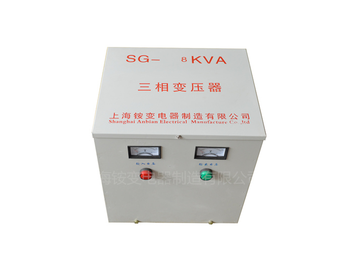 十千瓦三相220v變壓器380V變220V200vSG-10KVA三相干式變壓器 10KW隔離變壓器