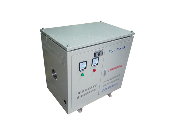 200kw三相干式隔離變壓器SG-200KVA380V轉(zhuǎn)220V