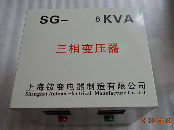 9KW中鐵隧道專用三相升壓增壓增流380V變1140變壓器