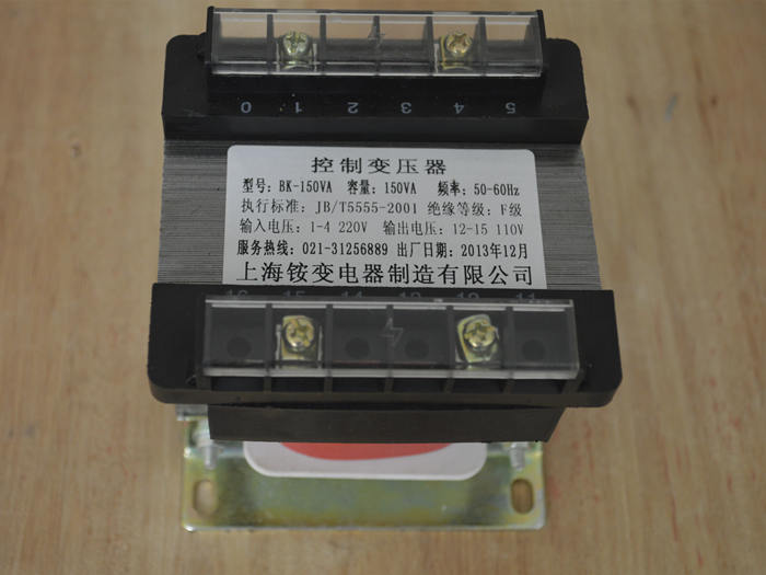 380V/220V/127V/110V控制變壓器廠家