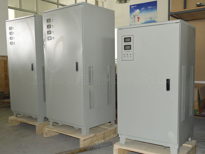 三相穩(wěn)壓器50KVA