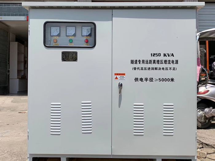 SG-950KVA干式隧道升壓變壓器380V/405v410v420V