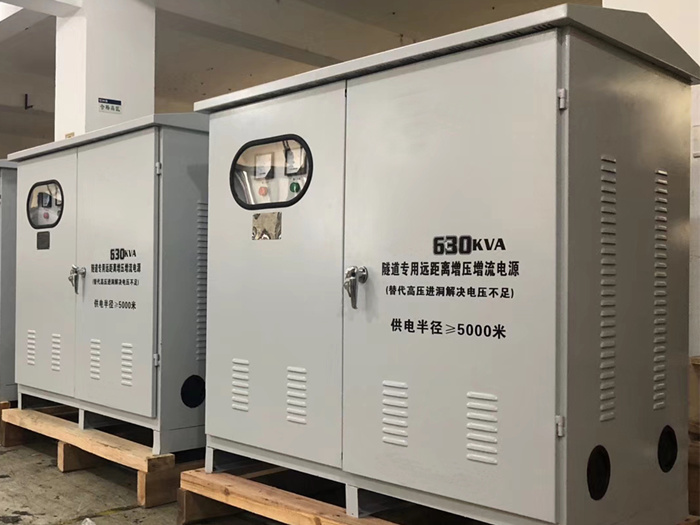 三相增壓變壓器SG-300KVA 380V增壓480V