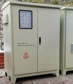 戶外防雨升壓變壓器SG-250kva 380v/660v與1140v帶不銹鋼箱