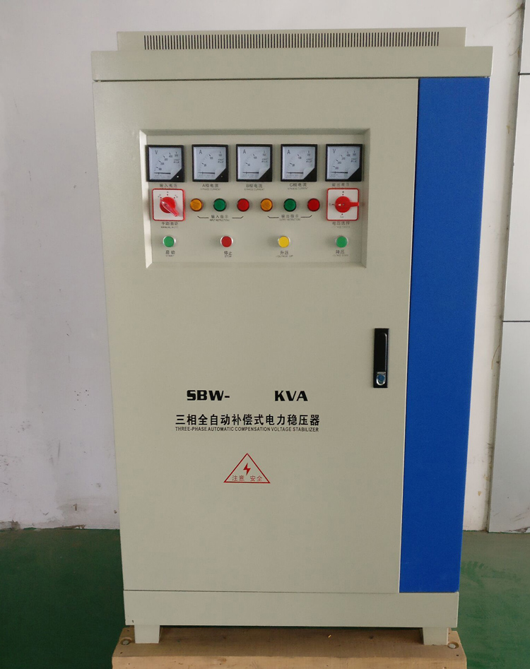 SBW-75千瓦380V三相全自動(dòng)穩(wěn)壓器75KVA