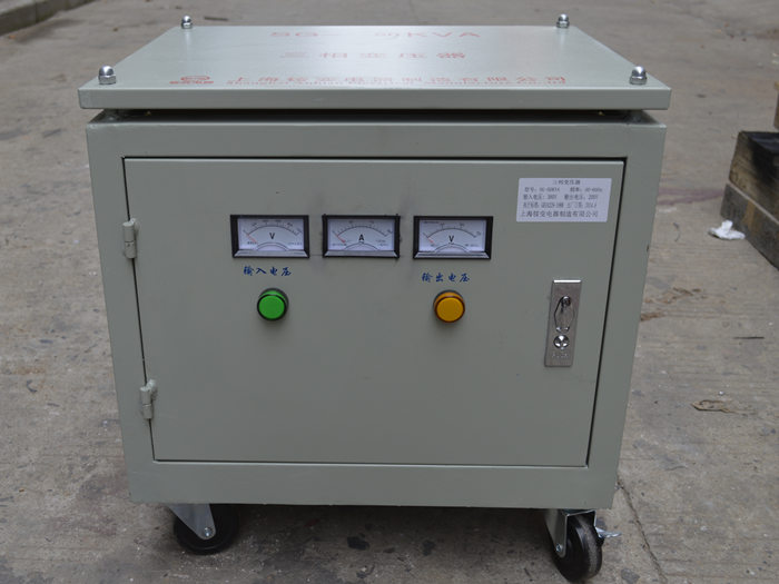 三相變壓器SG-50KVA/50KW 380V轉(zhuǎn)200V