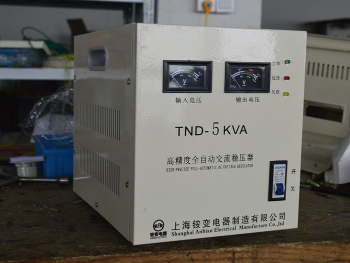 5kva交流穩(wěn)壓器150v-250v變220v家用電腦穩(wěn)壓器